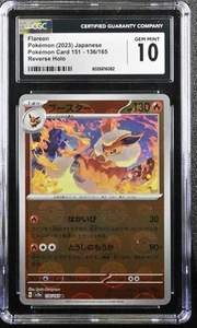 Flareon 136/165 Reverse Holo Poke ball CGC 10 151 Japanese Pokemon Card - Picture 1 of 2