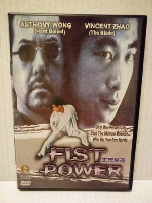 Fist Power (DVD) 2000 Anthony Wong, Vincent Zhao - Image 1 of 3