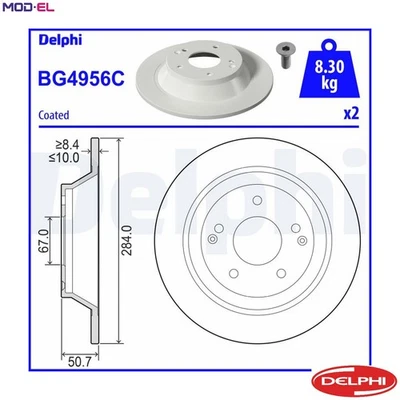 2x BRAKE DISC BG4956C FOR SSANGYONG XLV/VAN/SUV TIVOLAN TIVOLI/AIR 1.2L 3cyl - Image 1 of 4