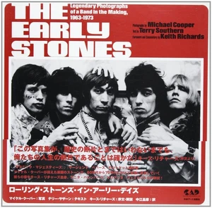 rolling stones in early days - Bild 1 von 1