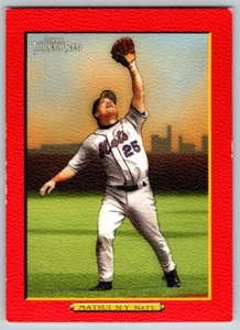 2005 TOPPS TURKEY RED KAZUO MATSUI NEW YORK METS #117 - Picture 1 of 2