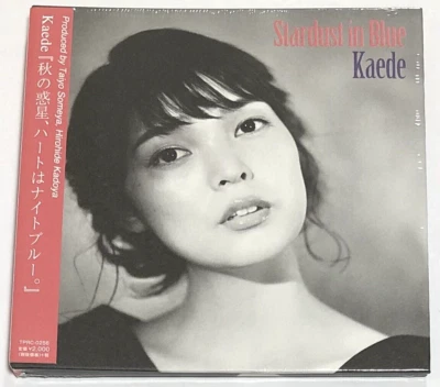 Kaede / Stardust in Blue 2020 CD Paper Sleeve Japan Lamp Uwanosora Negicco - Image 1 of 2