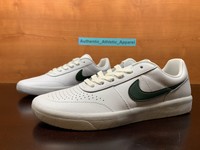 nike sb guy mariano team classic
