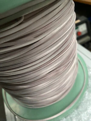 HF Litze RUPALIT-UL V 155 Meterware 90 x 0,2 mm rechteckig Litz wire TOP - Bild 1 von 3