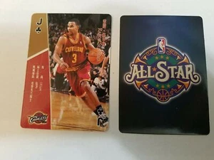 Ramon Sessions Cleveland Cavaliers Chinese NBA EAST ALL STAR Playing Card Odd - Picture 1 of 1