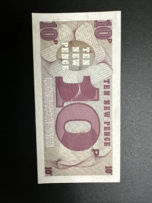 1972 FIVE NEW PENCE UNCIRCULATED NOTE OF BRITISH ARMED FORCES SPECIAL VOUCHER - Image 1 of 2