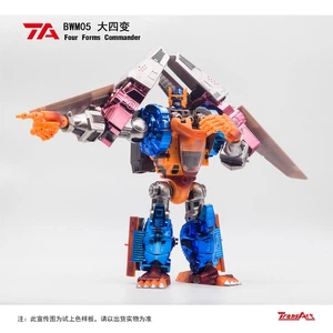 Trans Art BWM - 05 Four Form Commander Optimus Primal Action Figure New in Stock - Picture 1 of 6