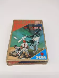 Sega Mark III - The Pro Baseball Penant Race - Japan Import - Picture 1 of 9