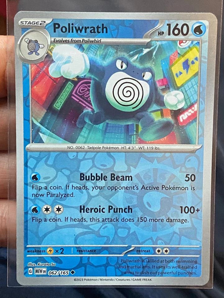 Pokemon Scarlet & Violet 151 Holo to Ultra Rare Single Card 1-207 You PICK - Image 1 of 1