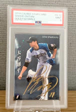 2014 Shohei Ohtani Calbee Gold Foil Auto Facsimile Star Card #S-12 PSA9 MINT