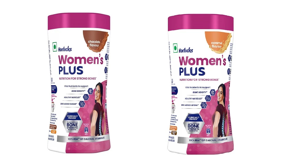 Horlicks Women's Health & Nutrition drink  400g pet jar - Image 1 of 1