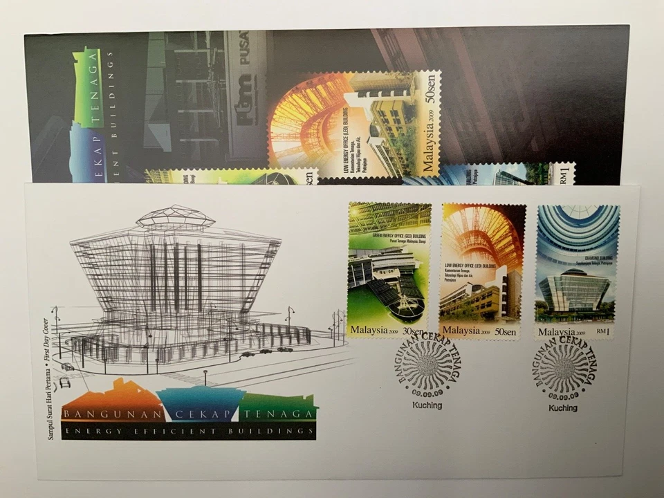 Malasia 2009 primer edificio energéticamente eficiente FDC con inserto Foto 1 de 1