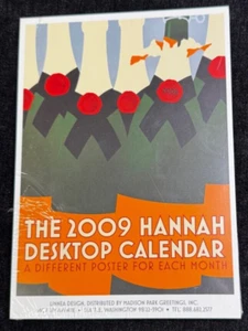 Hannah 2009 Desktop Calendar Linnea Design (REUSE 2026)- Poster Image Each Month - Picture 1 of 2