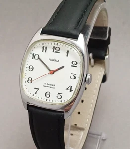 Raro orologio da polso meccanico russo Chaika Chajka vintage sovietico URSS #309 - Foto 1 di 17
