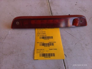 PATRIOT 2010 Tail Light 961288 - Picture 1 of 4