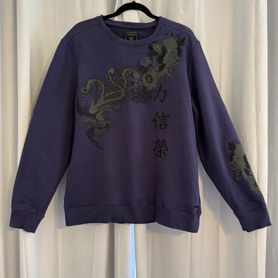 Guess Roy Dragon Floral Embroidered Crewneck Sweater Mens XL Purple - Image 1 of 4