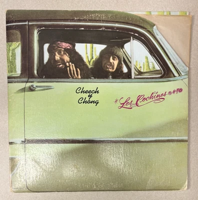 Cheech and Chong Los Cochinos LP Vinyl Record 1973 Ode Records - Image 1 of 3