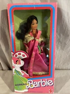 Dolls Of The World Collection 1987 Korean Barbie Doll Asia MIB Mattel #4929 - Picture 1 of 7