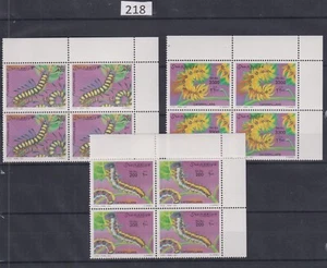 LY 4X SOMALIA 2001 - MNH - CATERPILLARS - Picture 1 of 1
