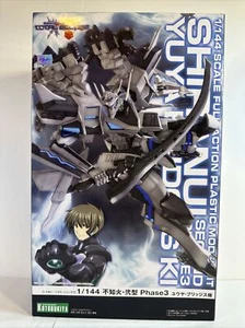 Kotobukiya Muv-Luv Alt Shiranui Tipo 2 Fase 3 XFJ-01A Yuuya Kit Personalizado 1/144 - Imagen 1 de 6