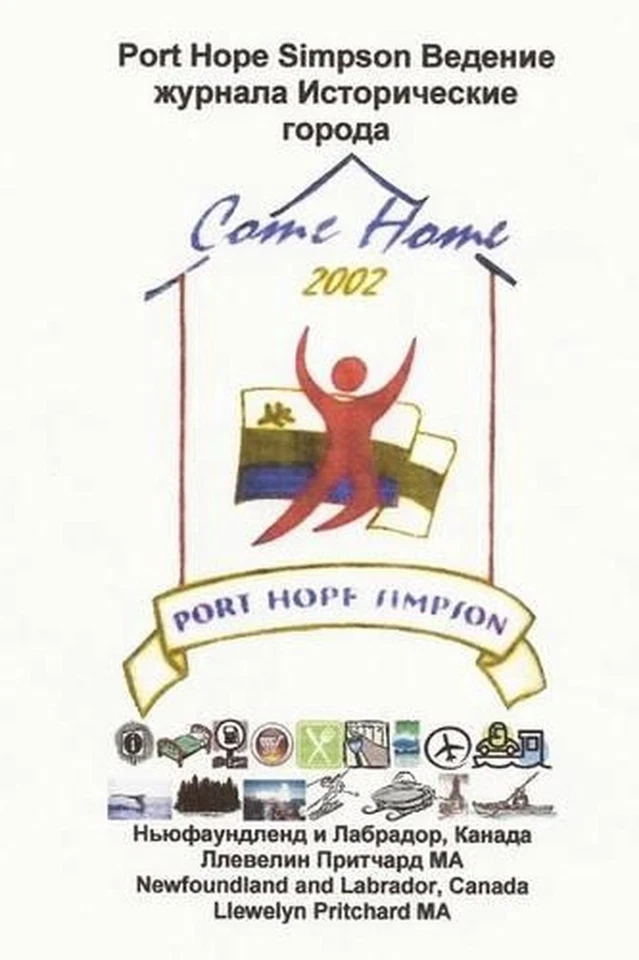 Port Hope Simpson Historic Logging Town: Newfoundland and Labrador, Canada by Ll - Image 1 of 1