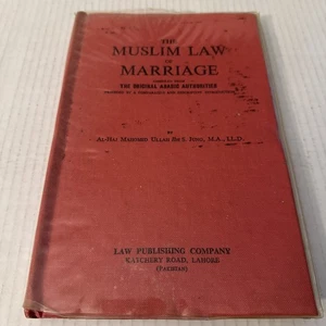 La ley musulmana del matrimonio por Al-Haj Mahomed Ullah Ibn S. Jung, Lahore, HC - Imagen 1 de 11