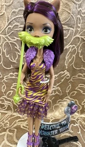 Monster High Dance The Fright Away Clawdeen Wolf Puppe Sammler Welcome To B - Bild 1 von 9