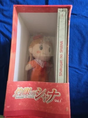 Shakugan no Shana - Staffel 1 - Vol.1 - Sammelschuber - Steeledition[DVD/NEU/OVP - Bild 1 von 3