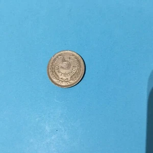 URUGUAY 5 CENTESIMOS 1953 KM 34 AU. - Picture 1 of 2