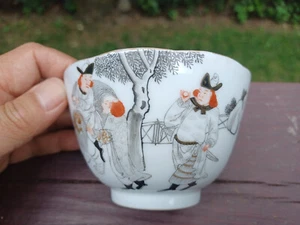 ⭕️ 19th Century Chinese Export Bowl, Rare European Subject Scene, Peach Mark - Picture 1 of 7