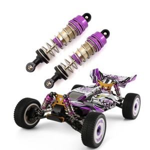 RC Car, Truck \u0026 Motorcycle Interior 