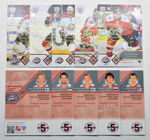 2012-13 KHL Donbass GOLD (#/100) Pick a Player Card