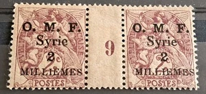 Syrien Kolonie Sorte Jahrgang 9 auf TP Nr. 26 / Neu*/ 1919 (SIEHE BESCHREIBUNG) - Bild 1 von 3