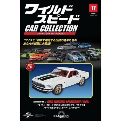 Fast and Furious Ford Mustang Model 1/43 White Dioramions Japan - Image 1 of 3