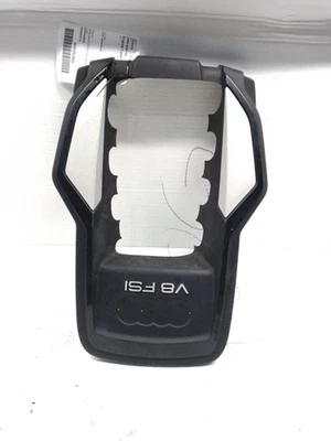 Cubierta motor AUDI S5 2009 535736 Foto 1 de 4