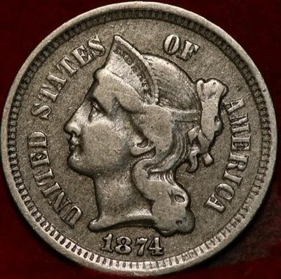 1874 Philadelphia Mint Three Cent Coin - Image 1 of 2