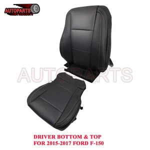 For 2015 2016 2017 Ford F-150 Leather Driver Bottom  & Top Seat Cover Black - Picture 1 of 12