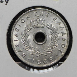 Greece 1969 10 Lepta 900067 combine shipping - Picture 1 of 2