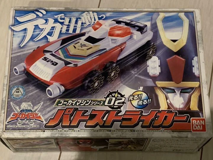 BANDAI Kaizoku Sentai Gokaiger Gokai machine Series 02 Pato striker From Japan - Image 1 of 3