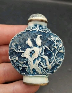 Ornate 3" Scent Perfume Bottle - Eastern Oriental Scene - For Use Or Display - Picture 1 of 8