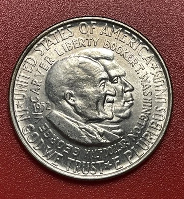 1952 P  Carver/Washington Silver Commemorative Half Dollar, Choice Uncirculated. - Image 1 of 3