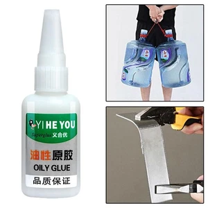 Powerful Welding High-Strength Oily Glue Uniglue Universal Super Glue 50g - Picture 1 of 6