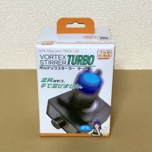 Plamokojo Vortex Agitador Turbo Kit Modelo Alta Velocidad Mezclador de Pintura HobbyTool PMKJ020 - Imagen 1 de 3
