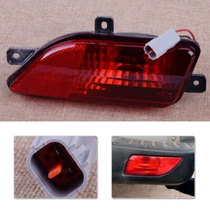 Right Bumper Fog Light Tail Lamp Bezel fit for Great Wall V200 V240 4116220-P00 - Picture 1 of 4