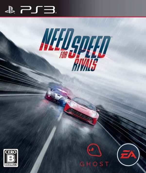 PS3 Need for Speed: Rivals - Image 1 of 1