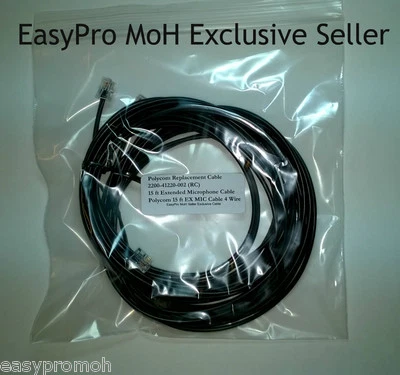 Polycom 2200-41220-002 (RC) Extended Mic Cable 15ft For SoundStation2 VTX1000 IP - Image 1 of 4