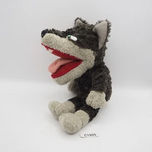 One Stormy Night Arashi No Yoru Ni C1905 GABU Wolf Sun Arrow Plush 7" Toy Doll - Picture 1 of 8