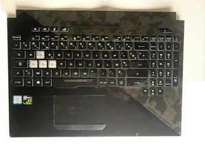 Asus ROG Gamer Tastatur Top Case - Bild 1 von 8