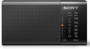 NUEVO SONY FM/AM portátil práctico radio ICF-P37 BC Wide FM compatible de Japón - Imagen 1 de 1