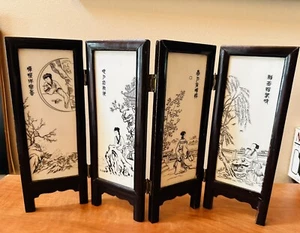 Vintage Miniature Table Top Screen Oriental/Asian. Painting OnCeramic Stone - Picture 1 of 11